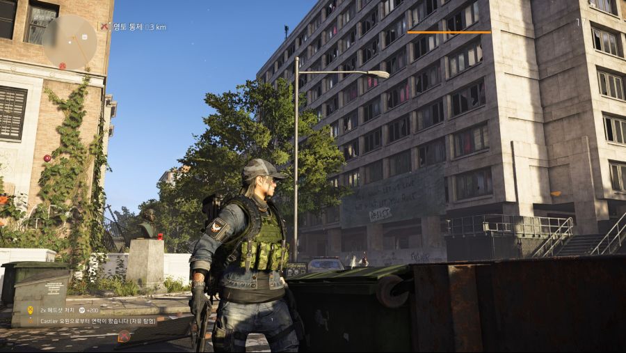 Tom Clancy's The Division® 22019-3-25-23-43-23.jpg