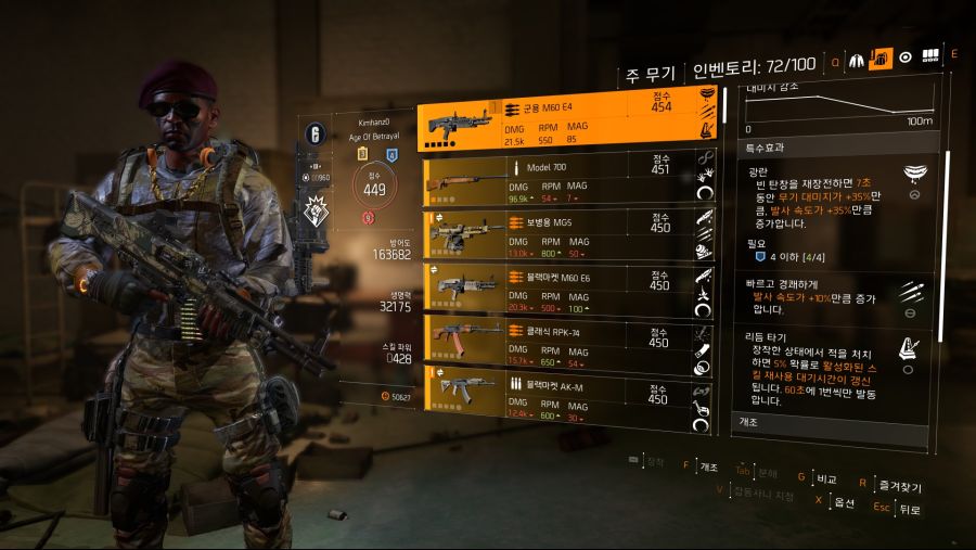 Tom Clancy's The Division® 22019-3-26-3-38-7.jpg