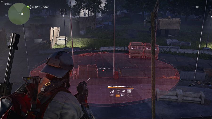 Tom Clancy's The Division® 22019-3-26-6-46-12.png