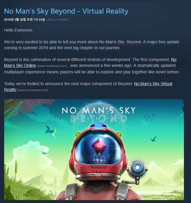 No Man s Sky No Man s Sky Beyond Virtual Reality.png