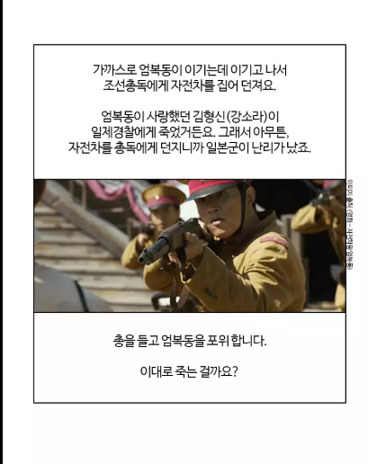 20190327_120813.png
