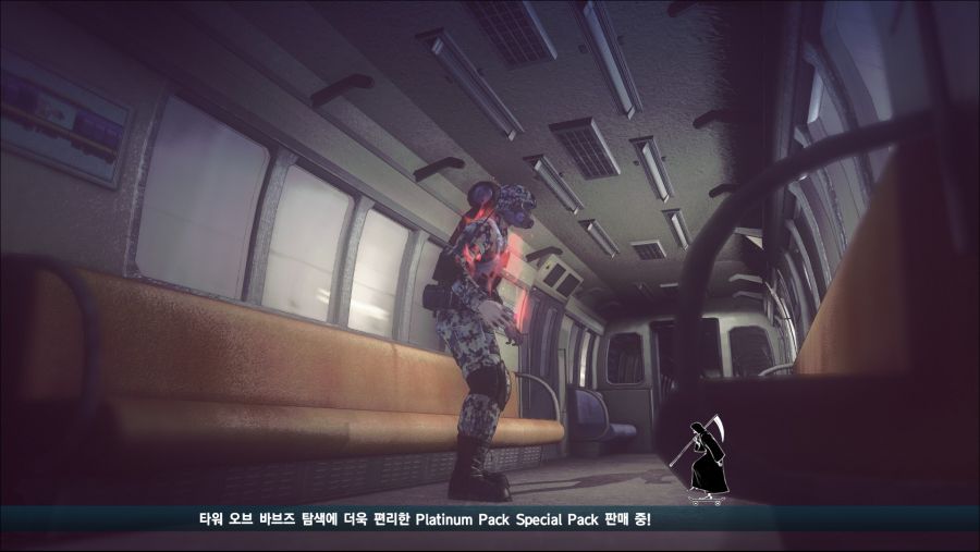 케릭터가 흥분(?)했는지 이상해요;_1.jpg