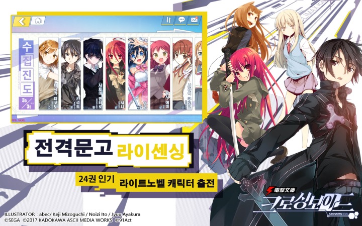 타임문고 이미지