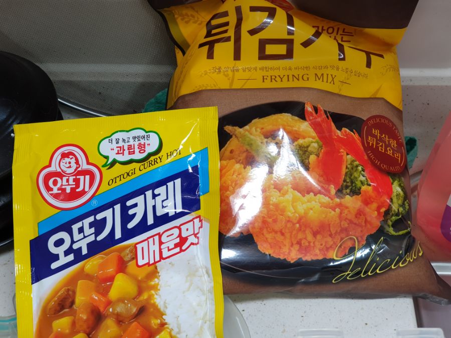 일렉트로맨 에어프라이어 사용 후기 입니다._7.jpg