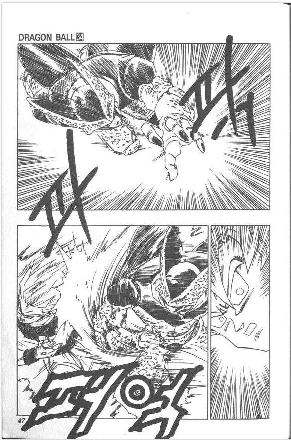 드래곤볼 vs 원피스 가독성 수준.jpg_3.jpg