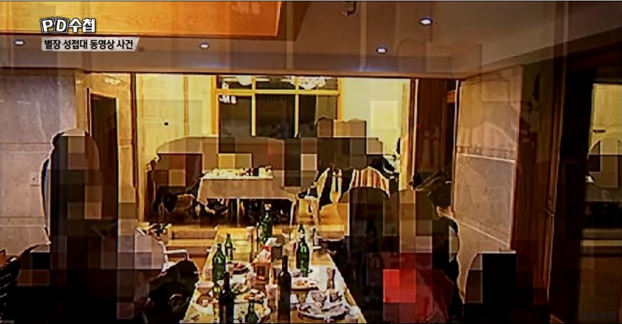 김학의 CD 동영상 별장 난잡한 집단 성관계 장면._3.png