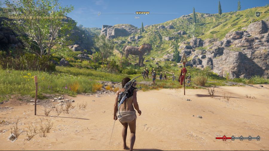 Assassin's Creed® Odyssey (8).png
