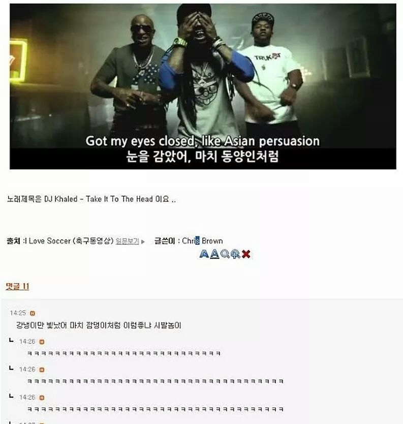 인종차별 싫어하는 흑인들_3.jpg