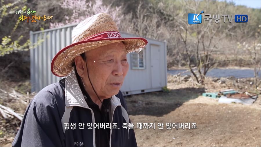 예비군이 필요한 이유.JPG_3.png
