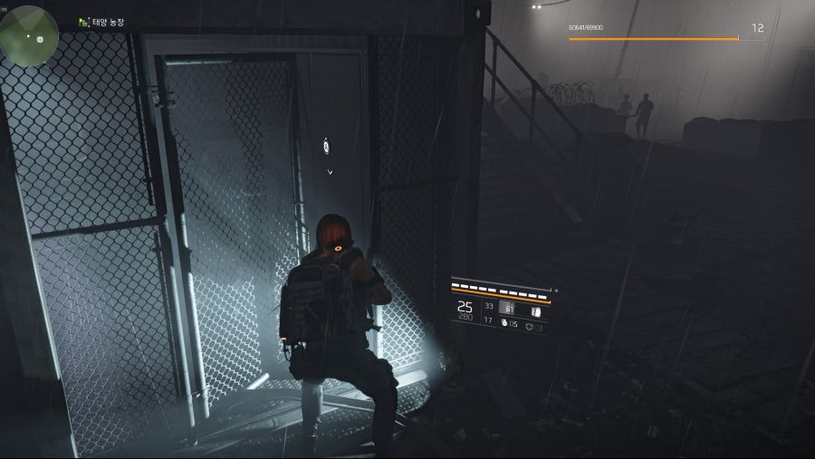 Tom Clancy's The Division® 22019-3-22-8-2-36.jpg