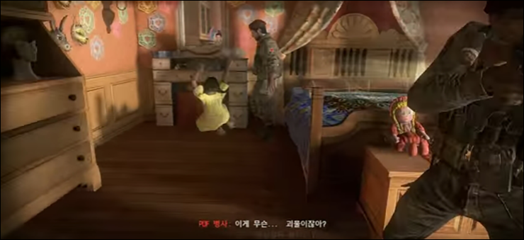 ‘콜 오브 듀티 : 블랙옵스’ 세계관/스토리 총정리 2부_21.png