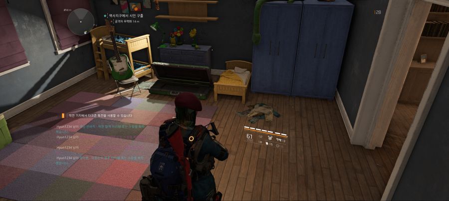 Tom Clancy's The Division 2 2019-03-30 오전 1_50_37.png