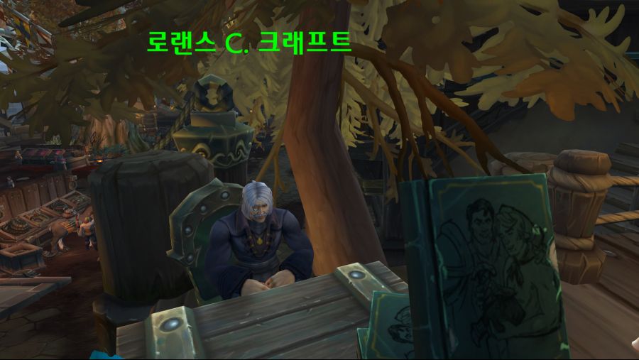 보랄러스에 야한 연애 소설 작가가 있었군요_1.jpg