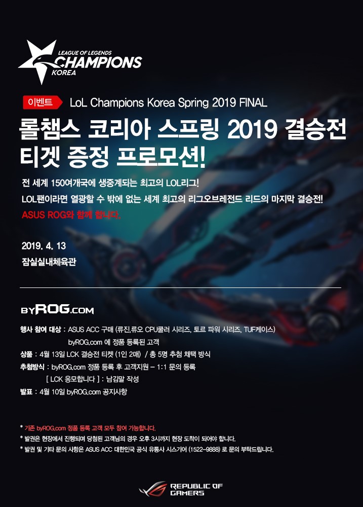 시스기어 이미지