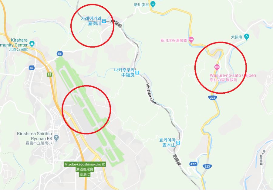 가고시마 여행 - 1편 묘켄온천 (초스압)_9.png