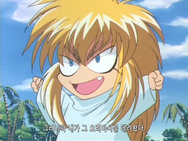 고쿠도군 만유기 (640x480) 24.avi_20190406_200000.073.jpg