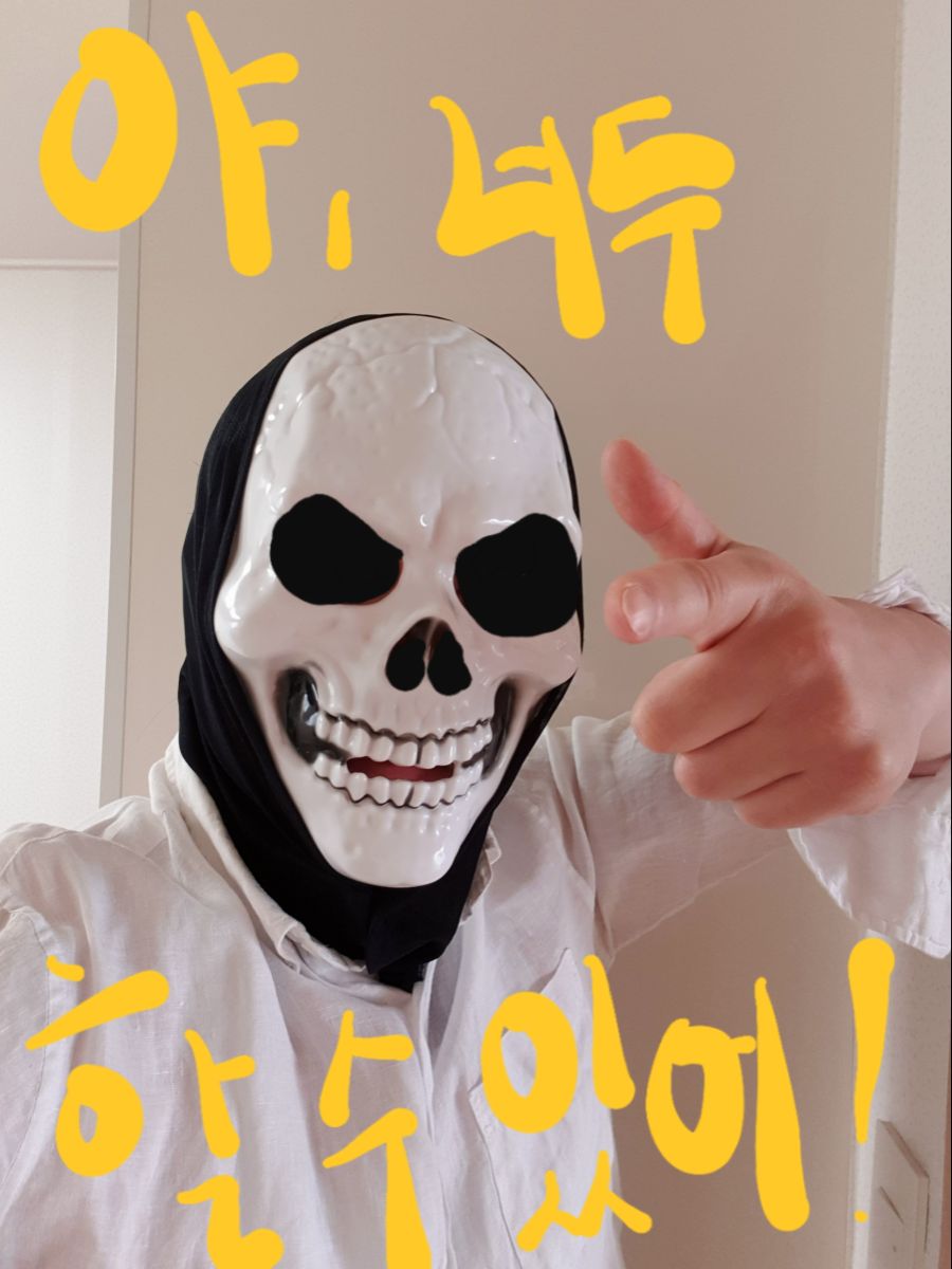 KakaoTalk_20190407_093250338.jpg