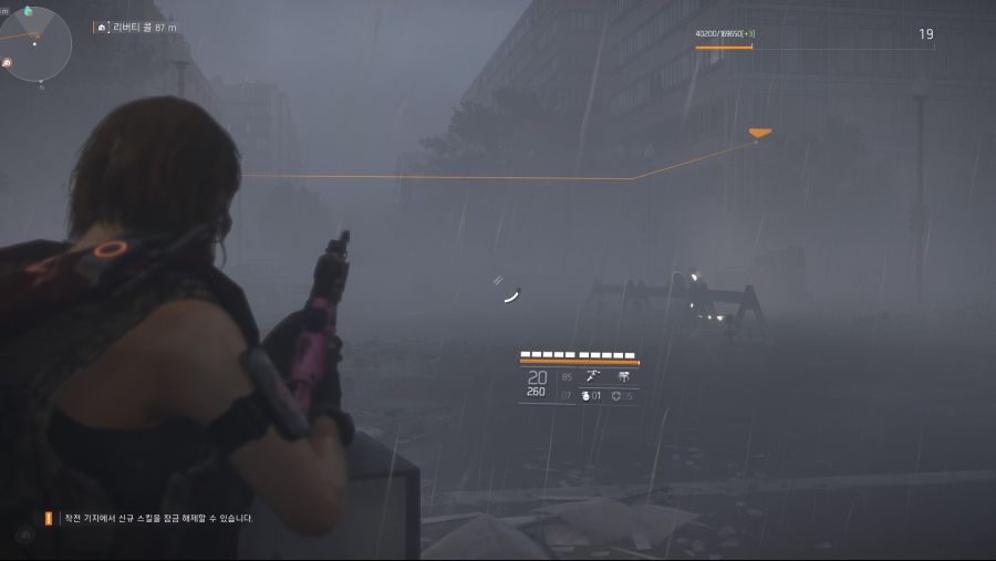 Tom Clancy's The Division® 22019-3-28-8-42-55.jpg