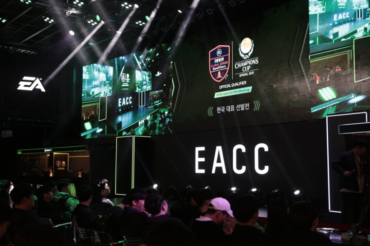 EACC 한국 대표 선발전 본선 전경.jpg