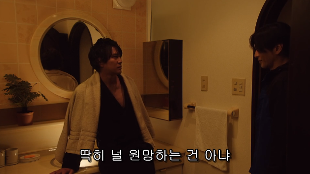 [라이더 타임 류우키] 미쳐 날뛰는 흑룡_13.png