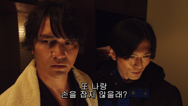 [라이더 타임 류우키] 미쳐 날뛰는 흑룡_16.png