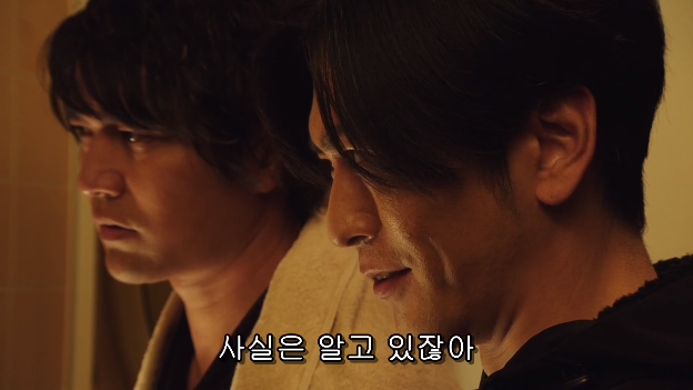 [라이더 타임 류우키] 미쳐 날뛰는 흑룡_19.png