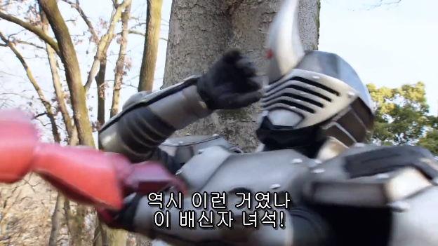 [라이더 타임 류우키] 미쳐 날뛰는 흑룡_21.png