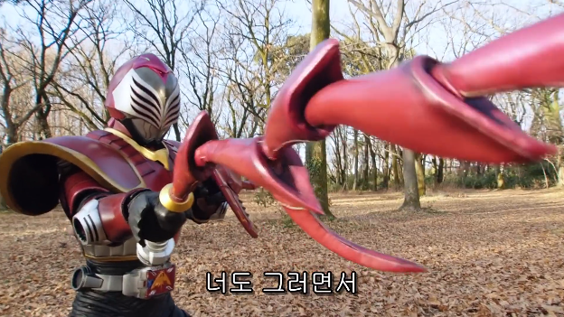 [라이더 타임 류우키] 미쳐 날뛰는 흑룡_22.png