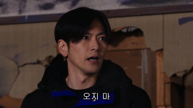 [라이더 타임 류우키] 미쳐 날뛰는 흑룡_36.png