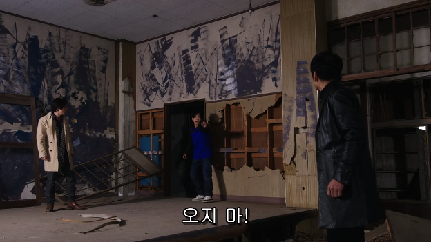 [라이더 타임 류우키] 미쳐 날뛰는 흑룡_37.png