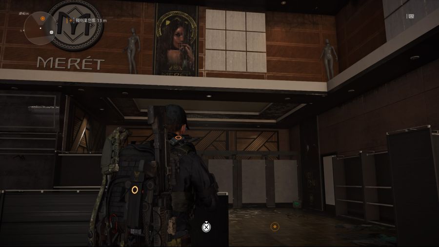 Tom Clancy's The Division® 2_20190408212939.jpg