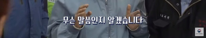 [펌] 정말 세심하고 따뜻한 이낙연 총리.gif_38.jpg