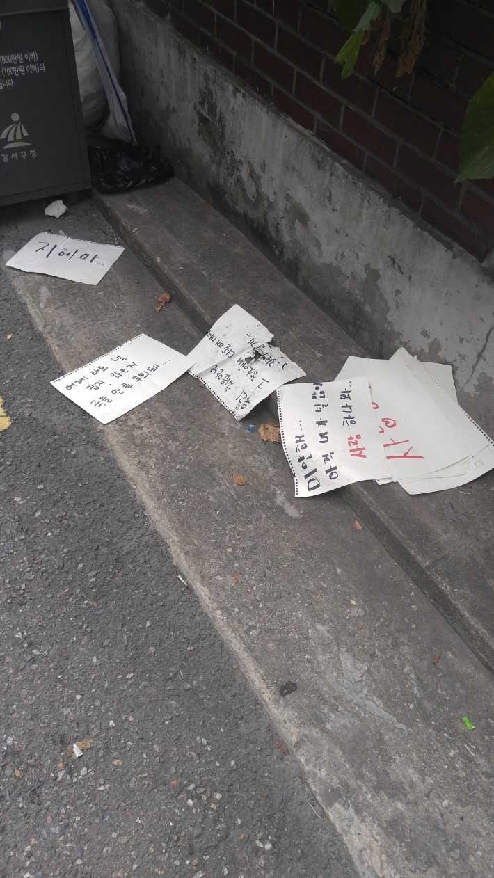 현실판 러브 액츄얼리._2.jpg