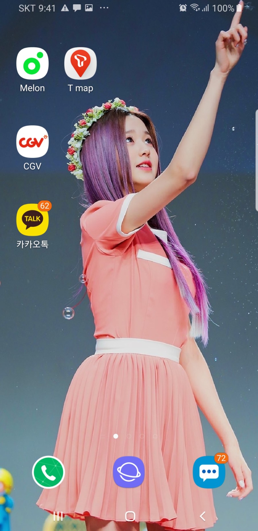 Screenshot_20190412-214136_Samsung Experience Home.jpg