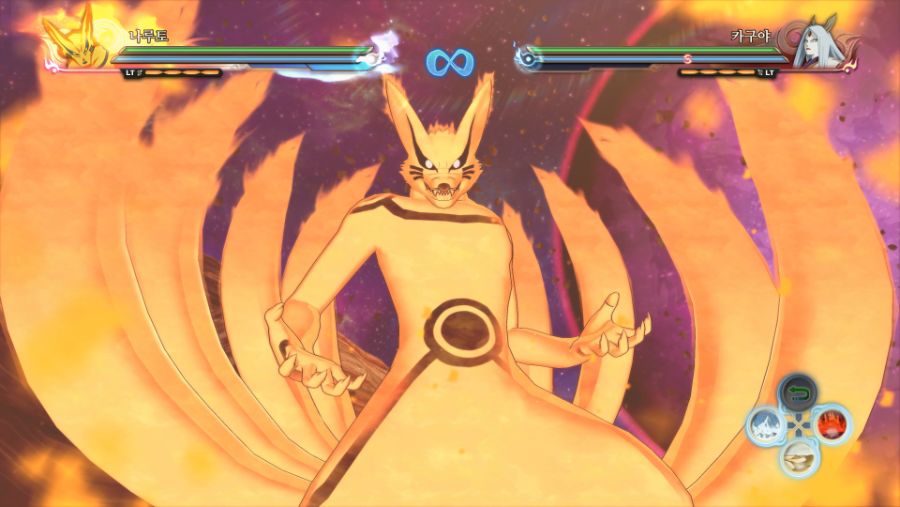 나루티 밋 스톰 4 로드 투 보루토 모든 미수 4K UHD 마상부터 모든것_16.jpg