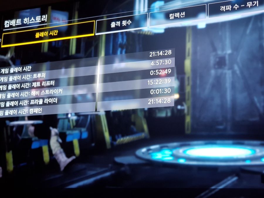 아이언레인 (강철비) 싱글 하드스트 47까지 진행 소감 입니다._1.jpg