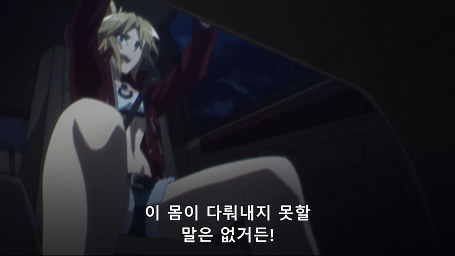 Fate Apocrypha - 08 (BD 1280x720 x264 AAC).mp4_20190413_180701.868.jpg