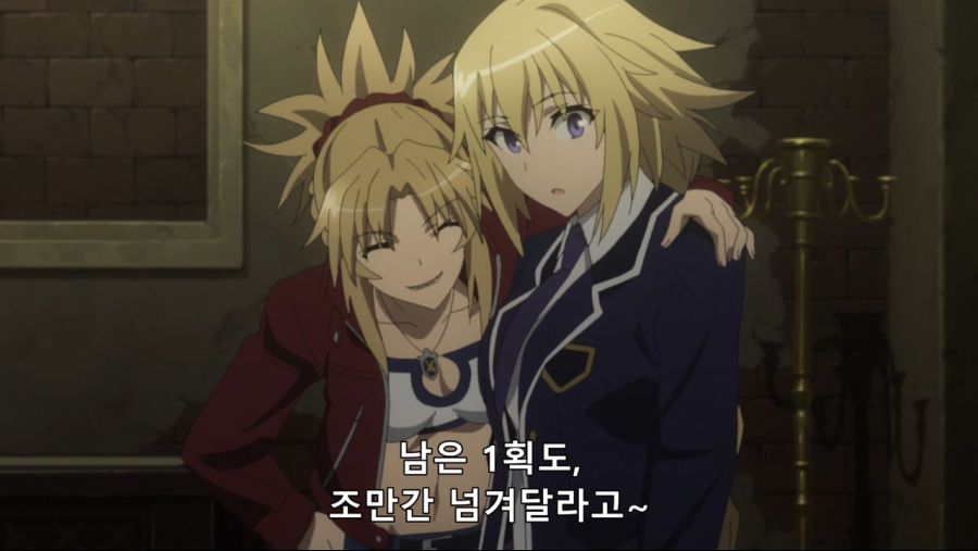 Fate Apocrypha - 15 (BD 1280x720 x264 AAC).mp4_20190413_181257.004.jpg