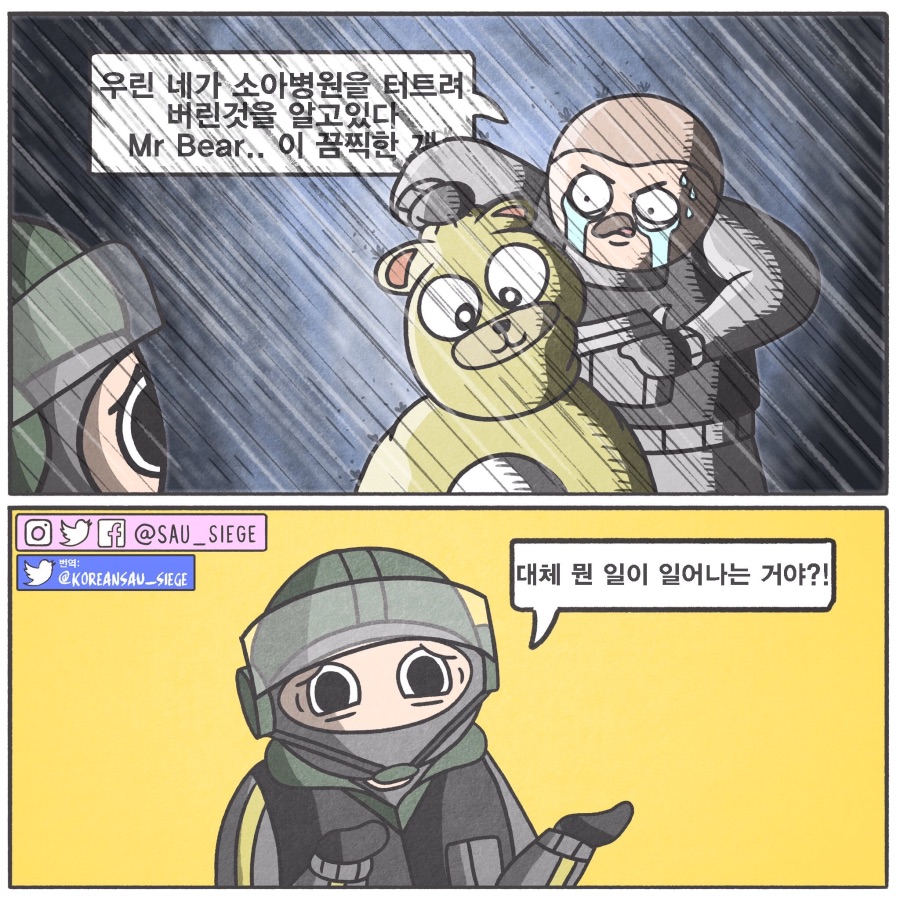 이번 대회 정말..._1.jpeg