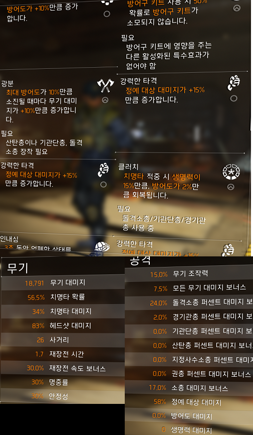 펜리2.png