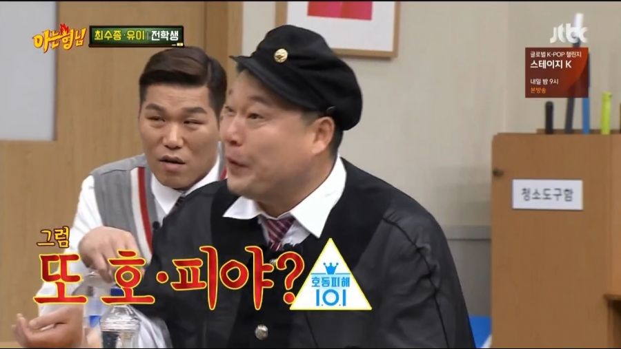 우리나라에서 배우가 생겨나는 과정_9.png