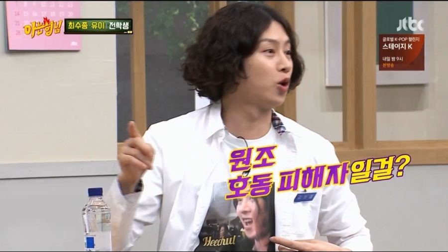 우리나라에서 배우가 생겨나는 과정_10.png