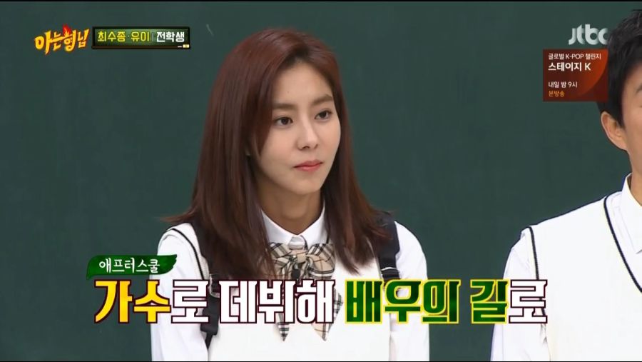 우리나라에서 배우가 생겨나는 과정_1.png