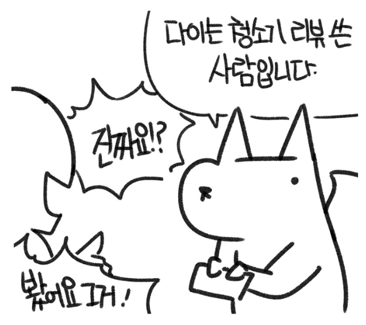 캡처.PNG