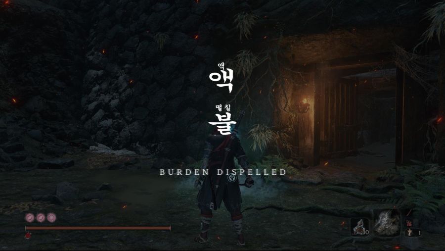 sekiro 2019-04-15 16-44-22-90.jpg