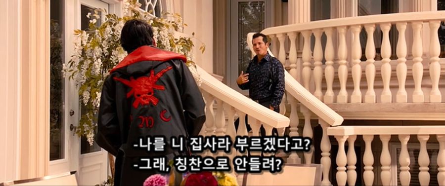 덕후만 알아들을 수 있는 표현_4.jpg