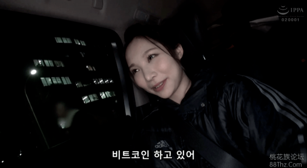 어떤 av배우가 노모로 갈아탄 이유.jpg_1.png