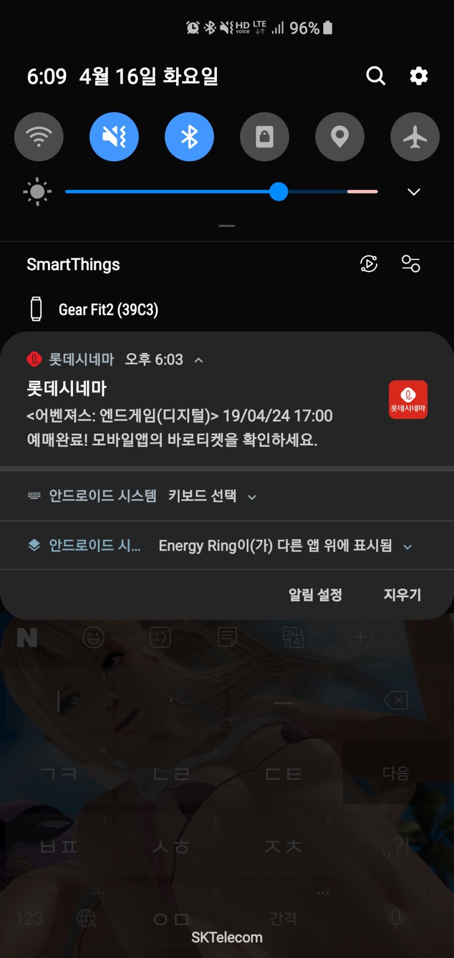 Screenshot_20190416-180953_Samsung Internet.jpg