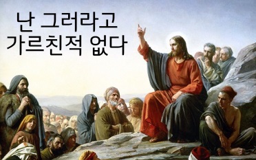 ??? : 흑흑...우리 회장님 영면 하소서 !!!!!!!_2.jpg