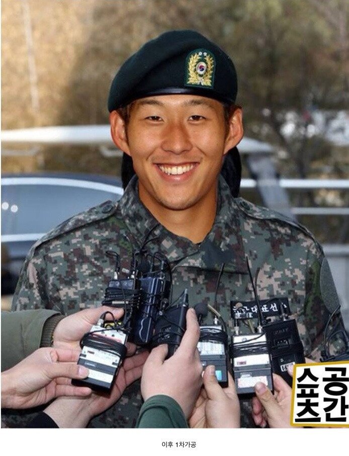 손흥민 원사 드립의 기원.jpg_2.jpg